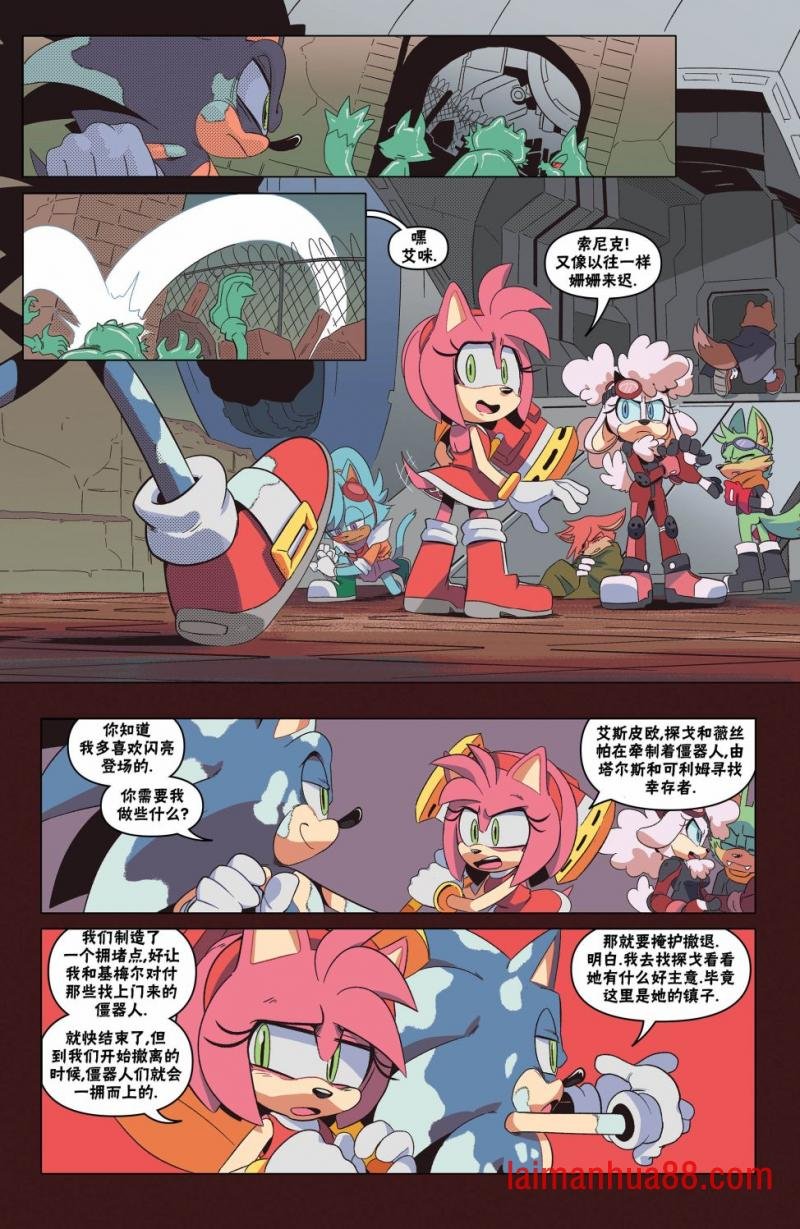 第24卷