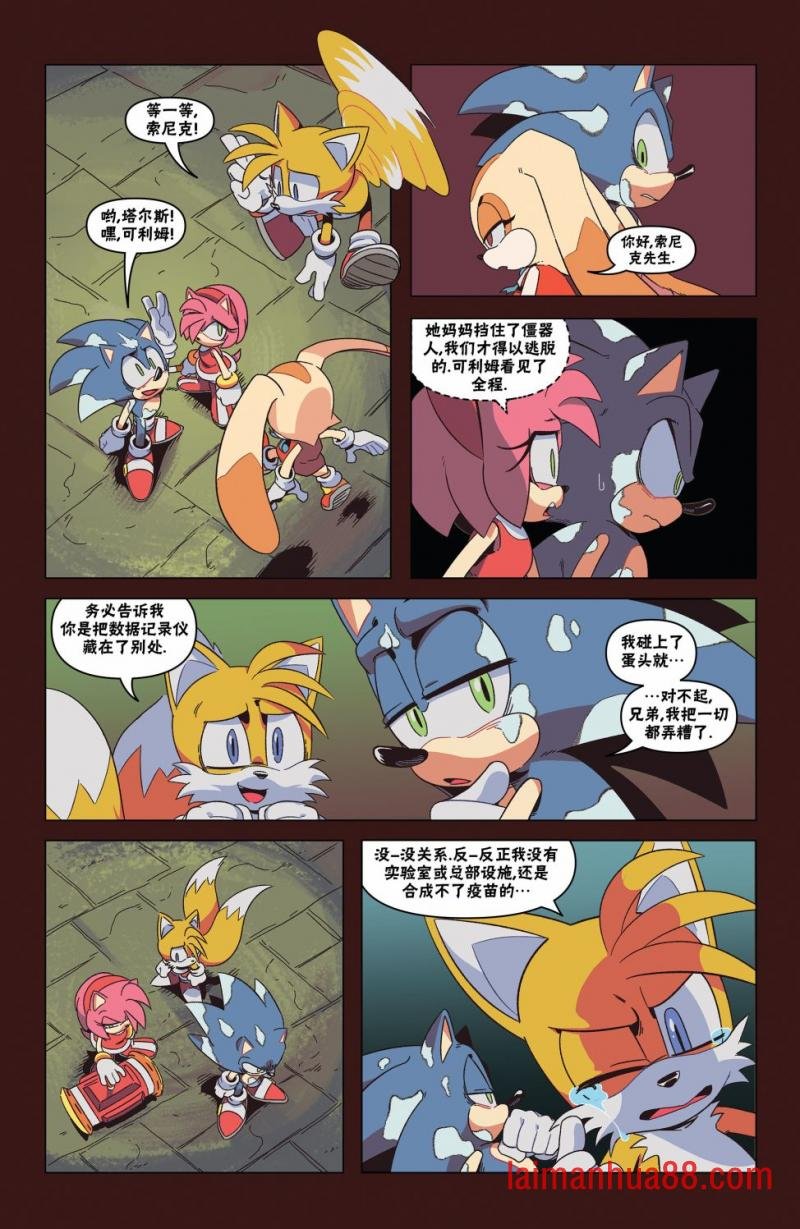 第24卷