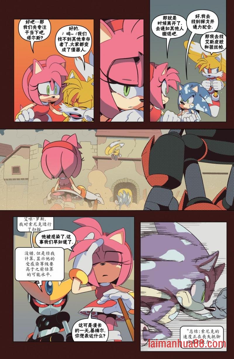 第24卷