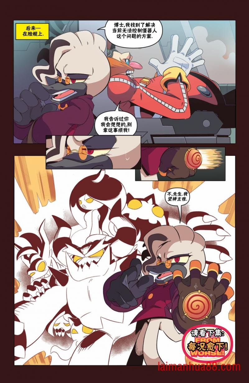 第24卷