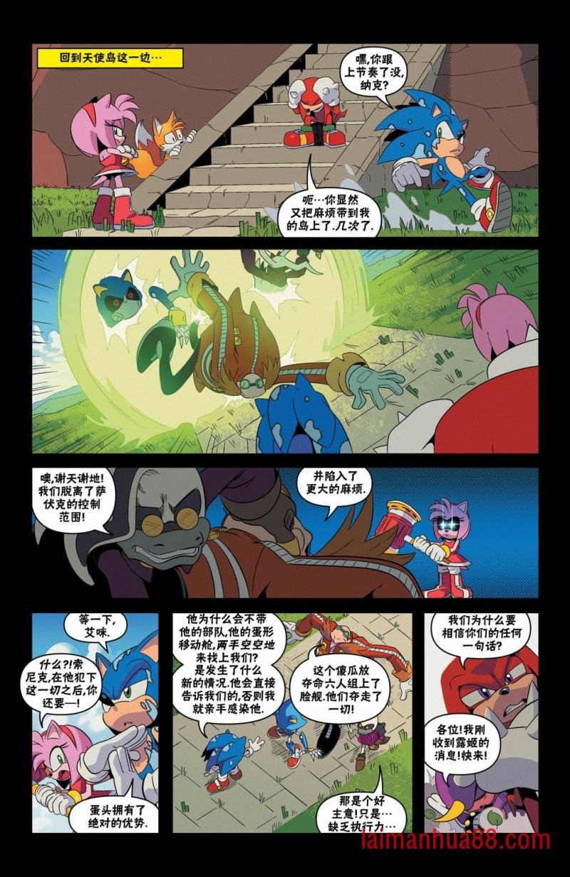 第25卷