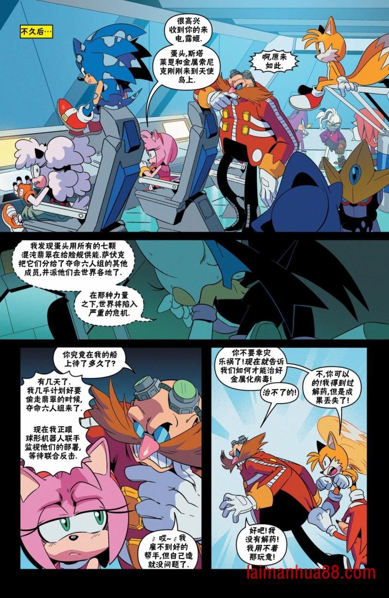 第25卷