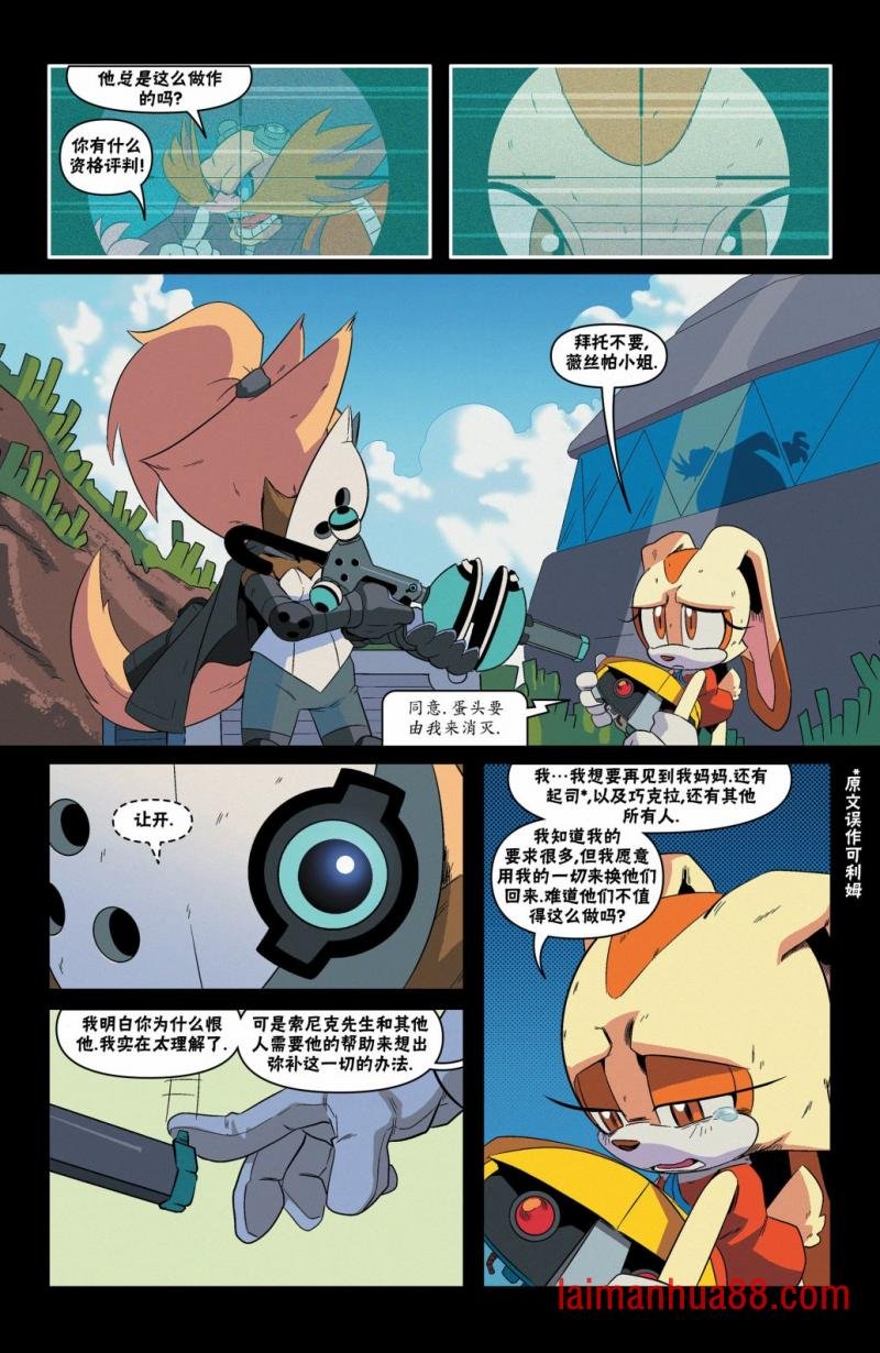 第25卷
