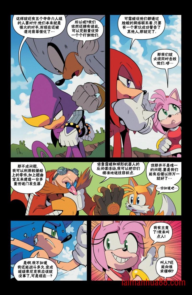 第25卷