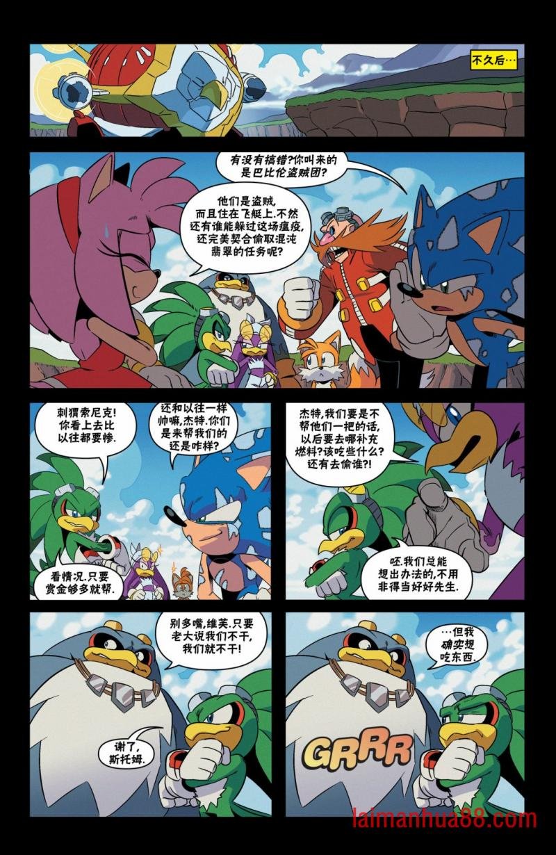 第25卷