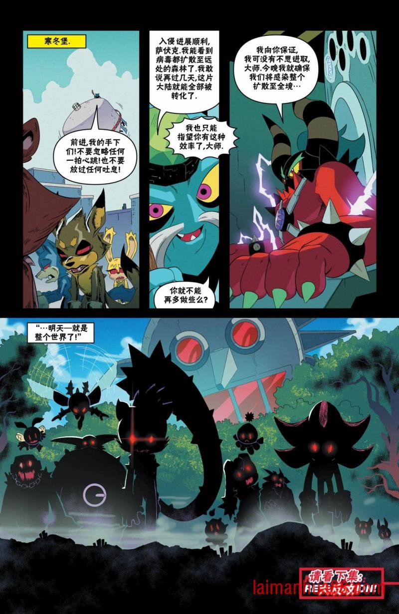 第25卷