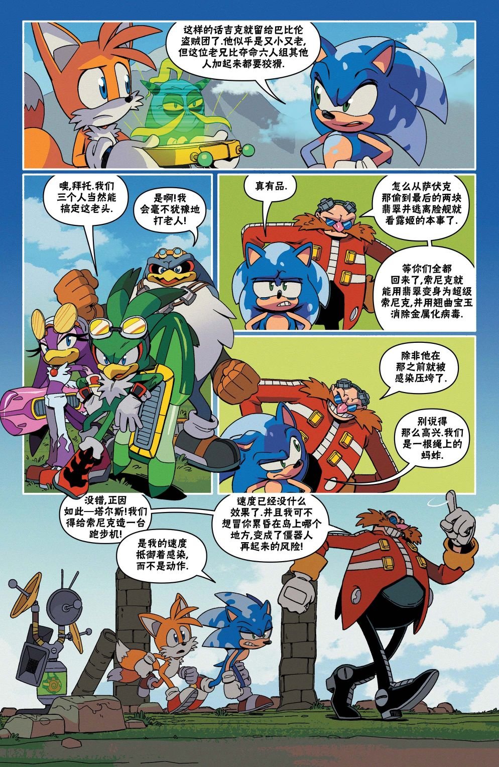 第26卷