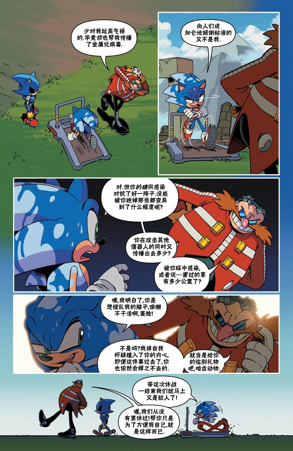 第26卷