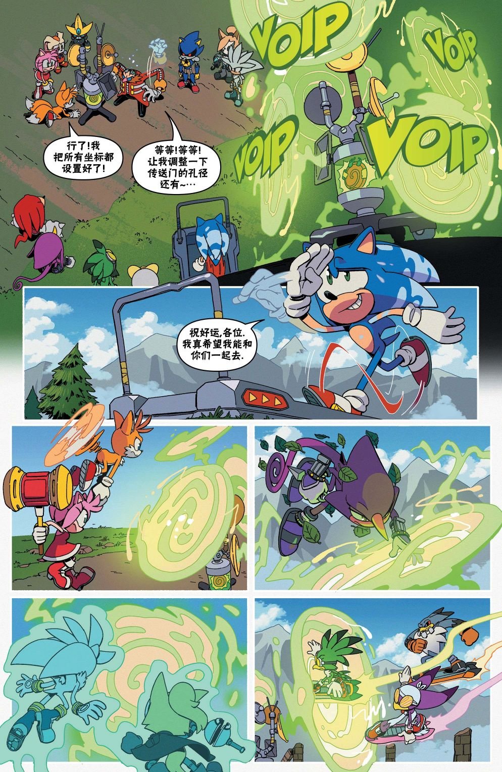 第26卷