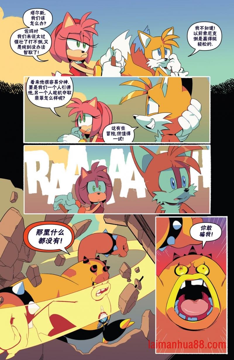 第27卷