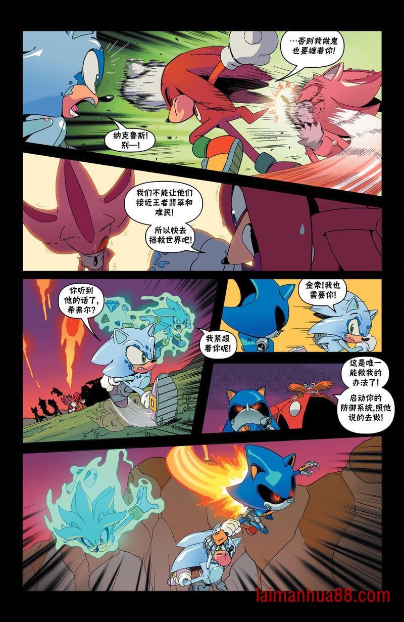 第29卷