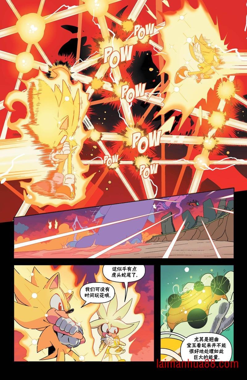 第29卷