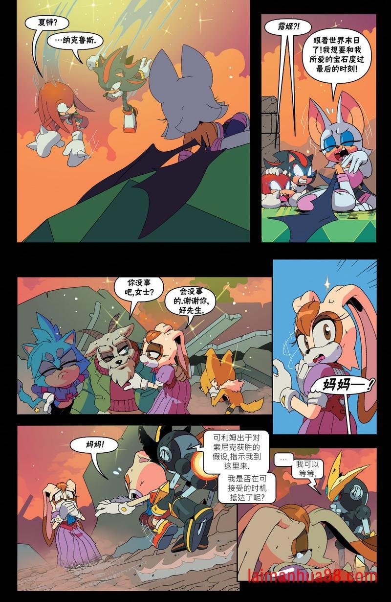 第29卷