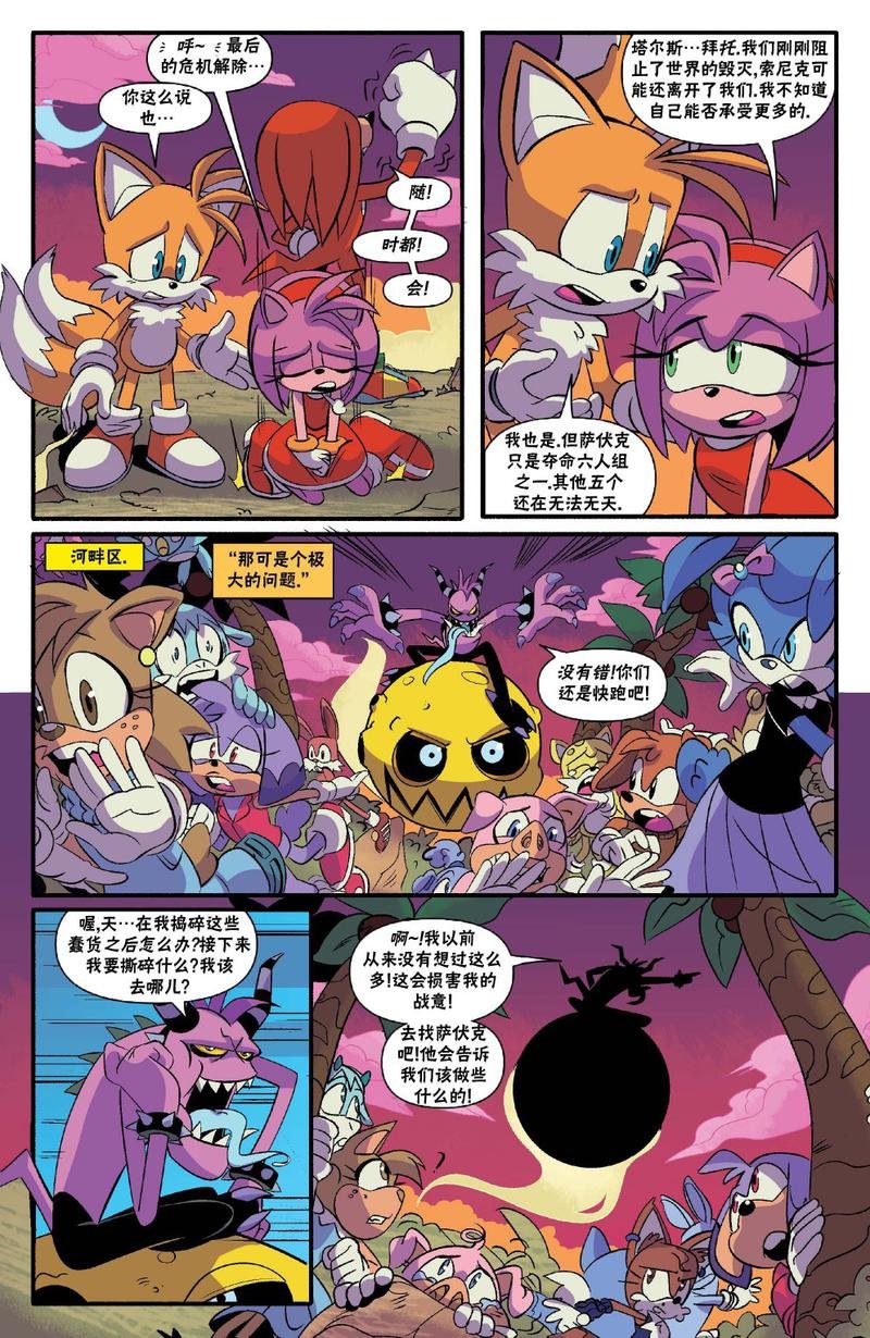 第30卷
