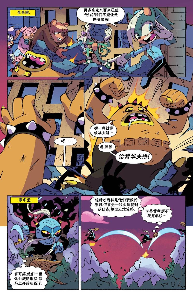 第30卷
