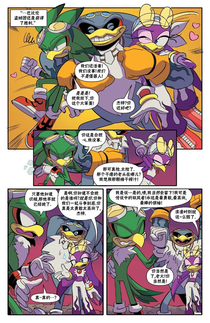 第30卷
