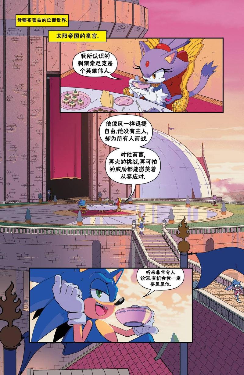 第31卷