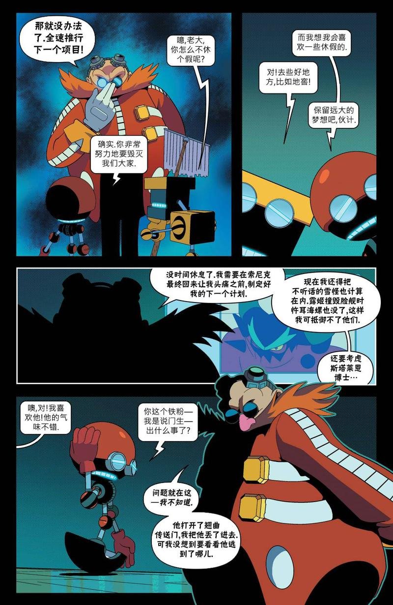 第31卷