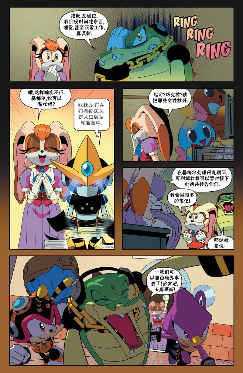 第31卷