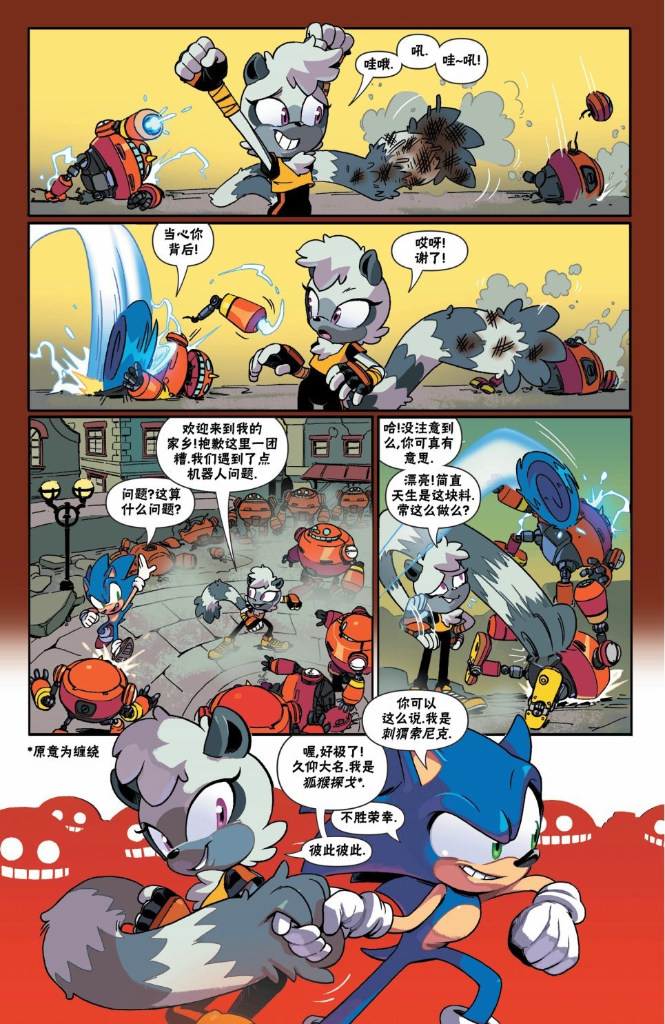 第04卷