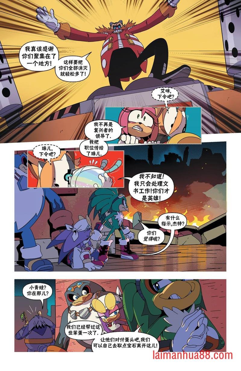 第32卷