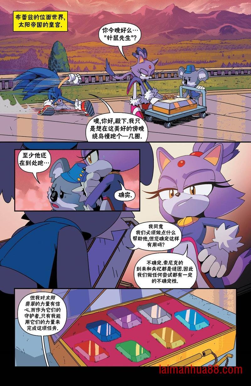 第32卷