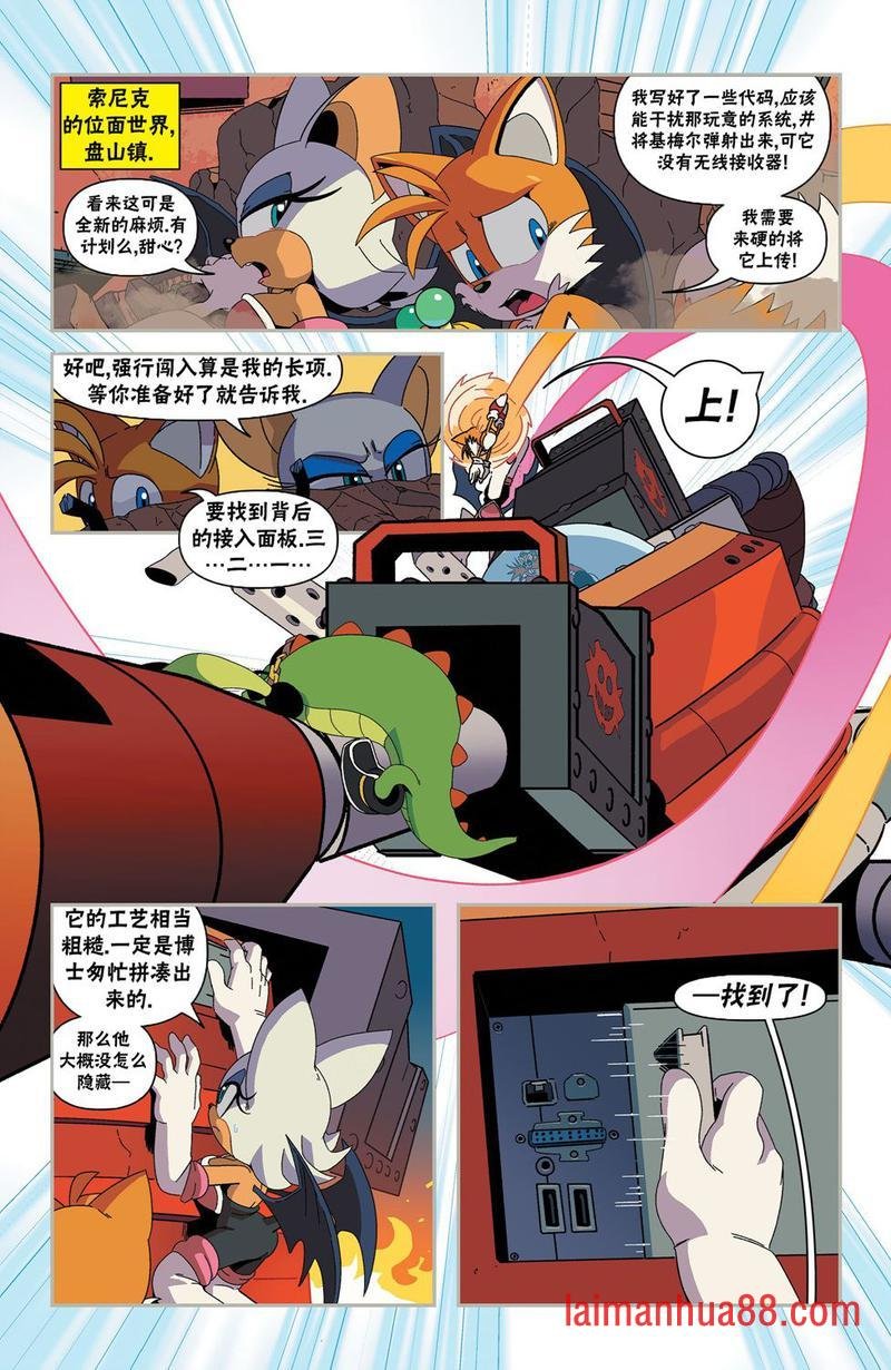 第32卷