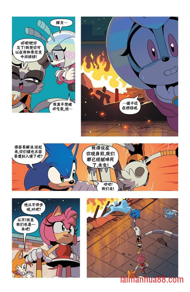 第32卷