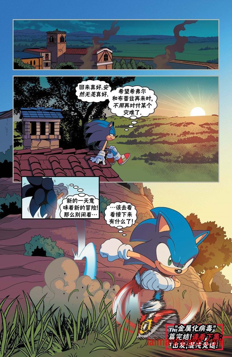 第32卷