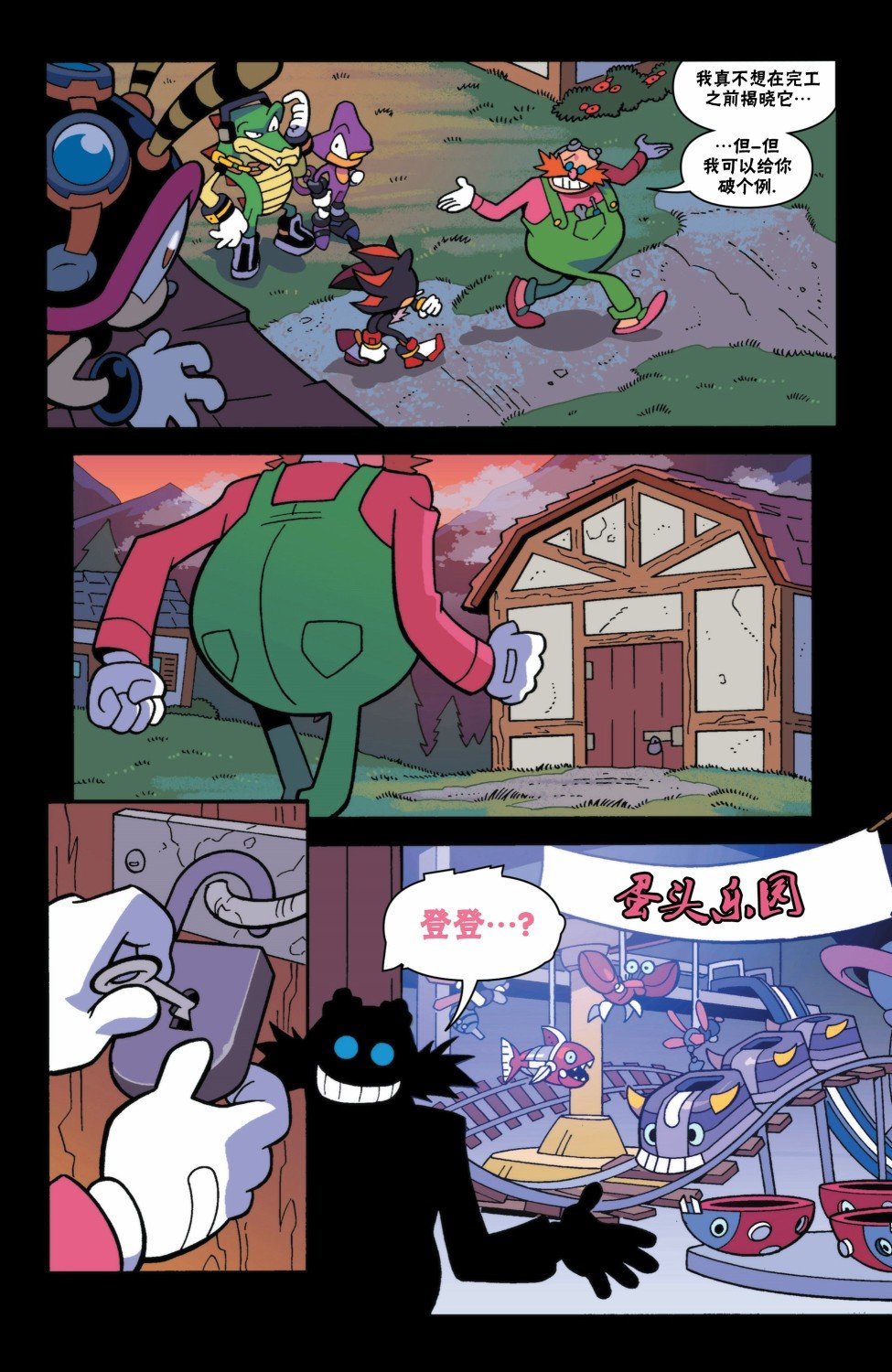 第06卷