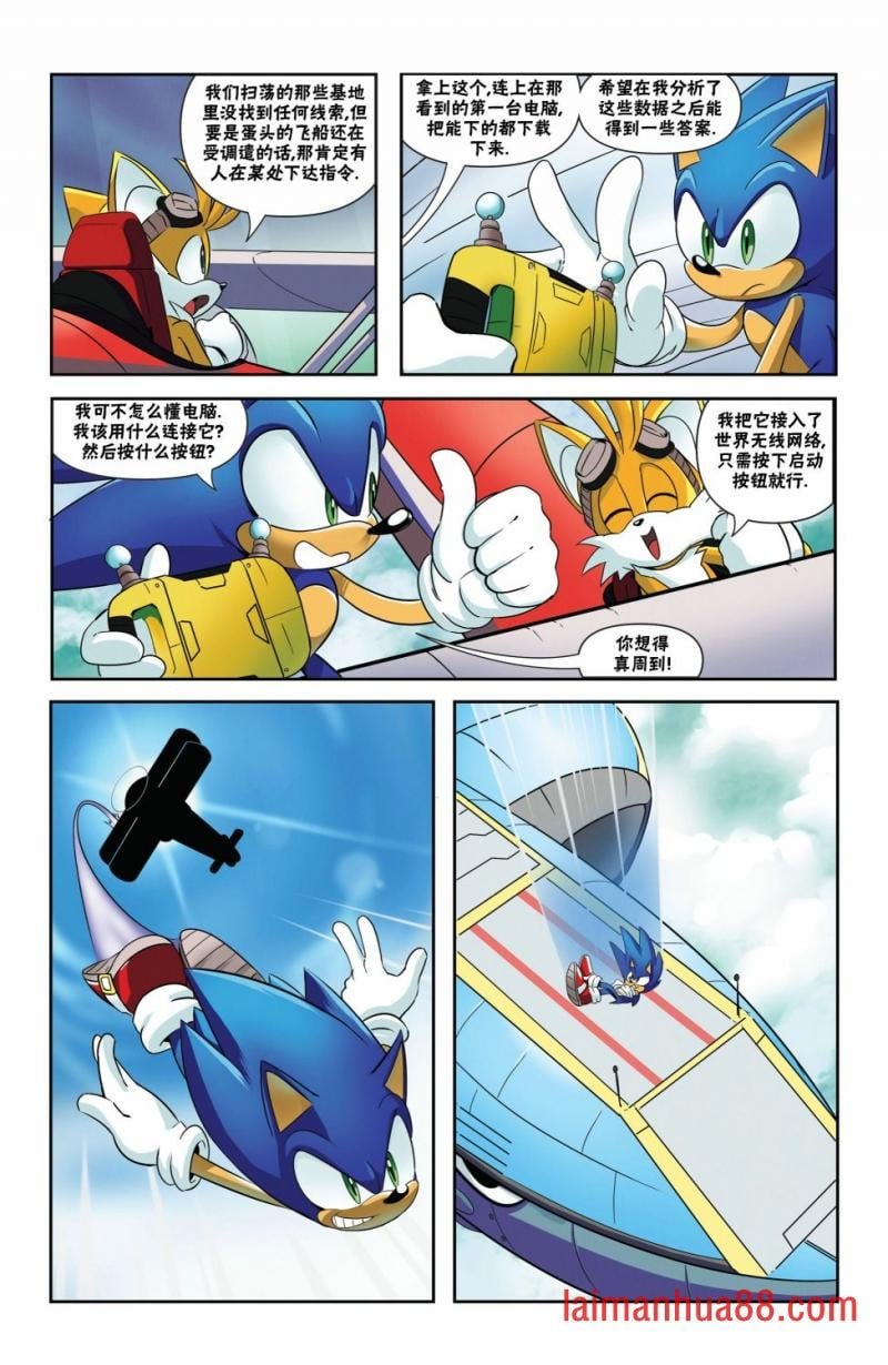 第07卷