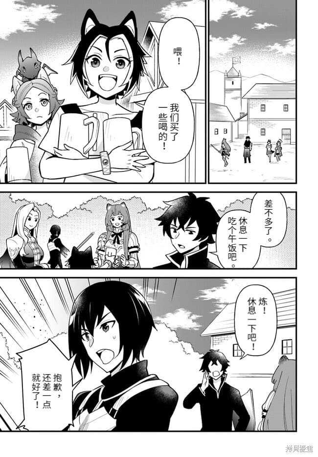 第41话
