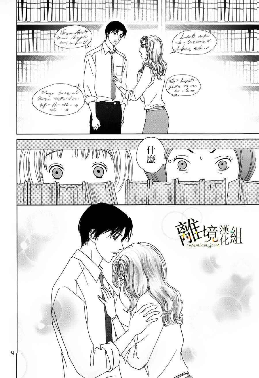 第30话