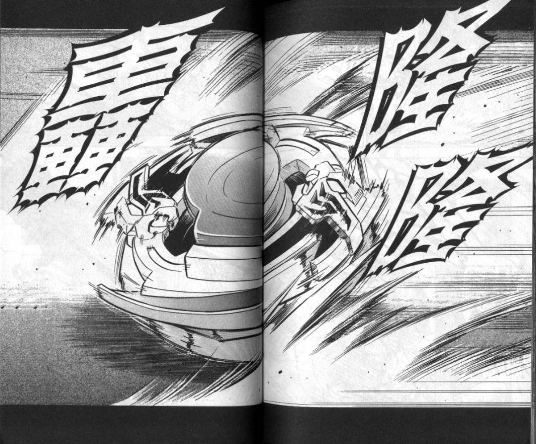 第1-2卷