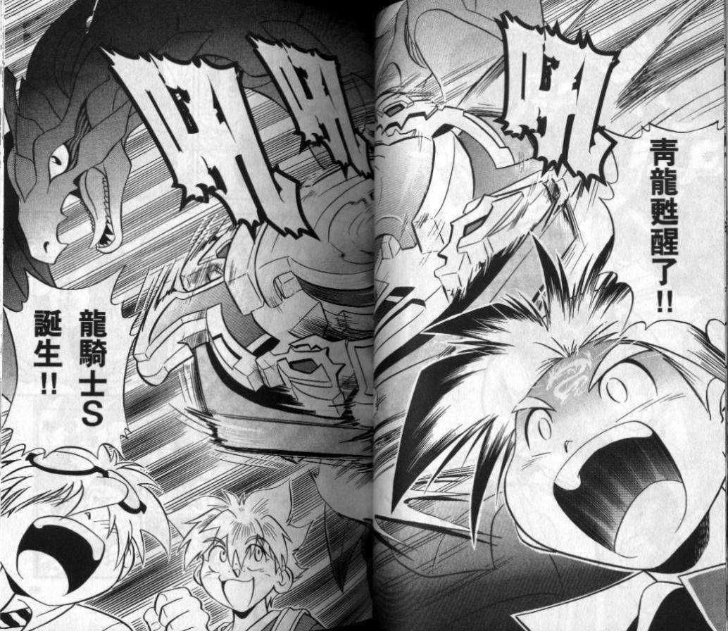 第3-4卷