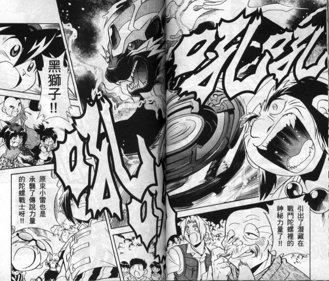 第3-4卷