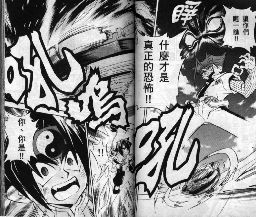 第3-4卷