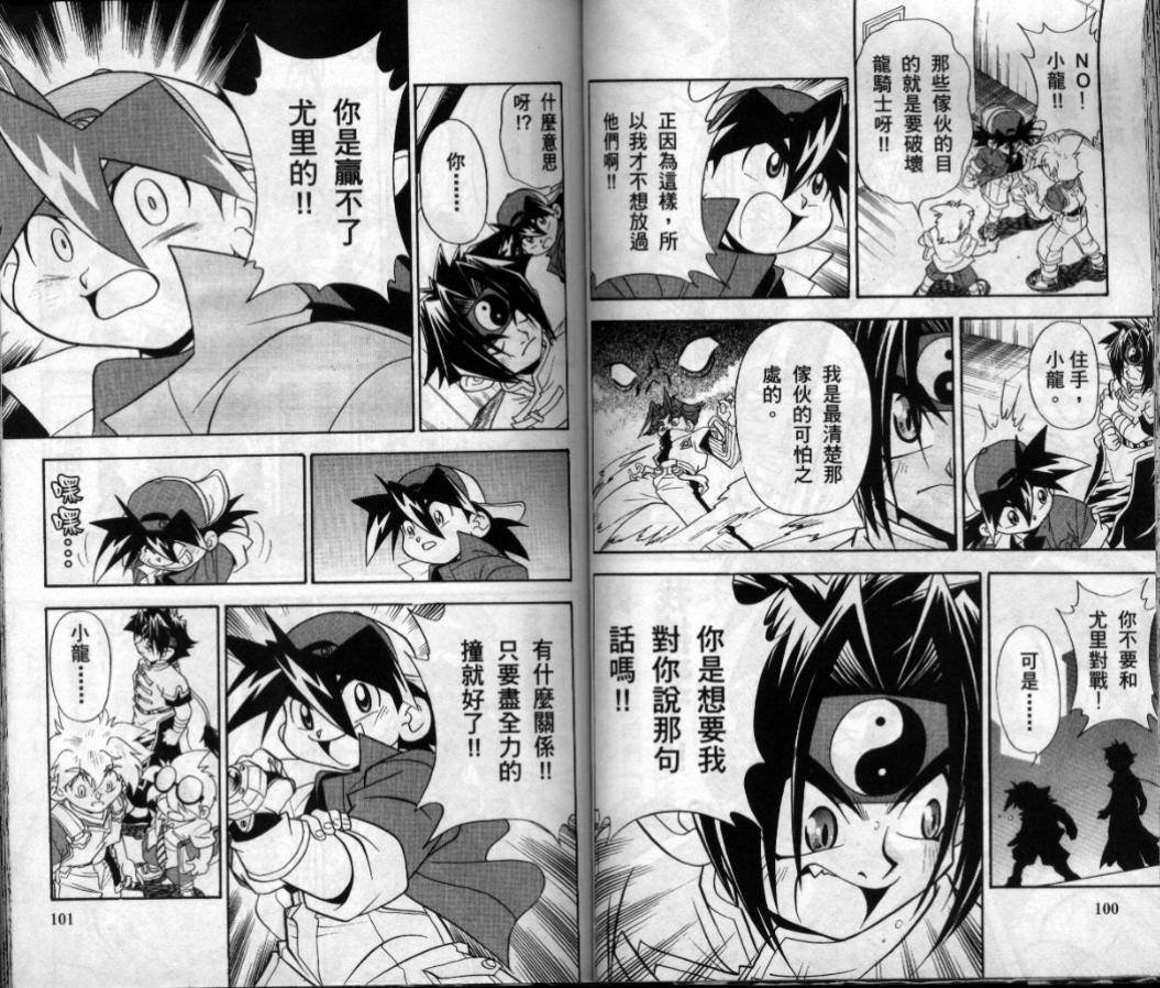第3-4卷