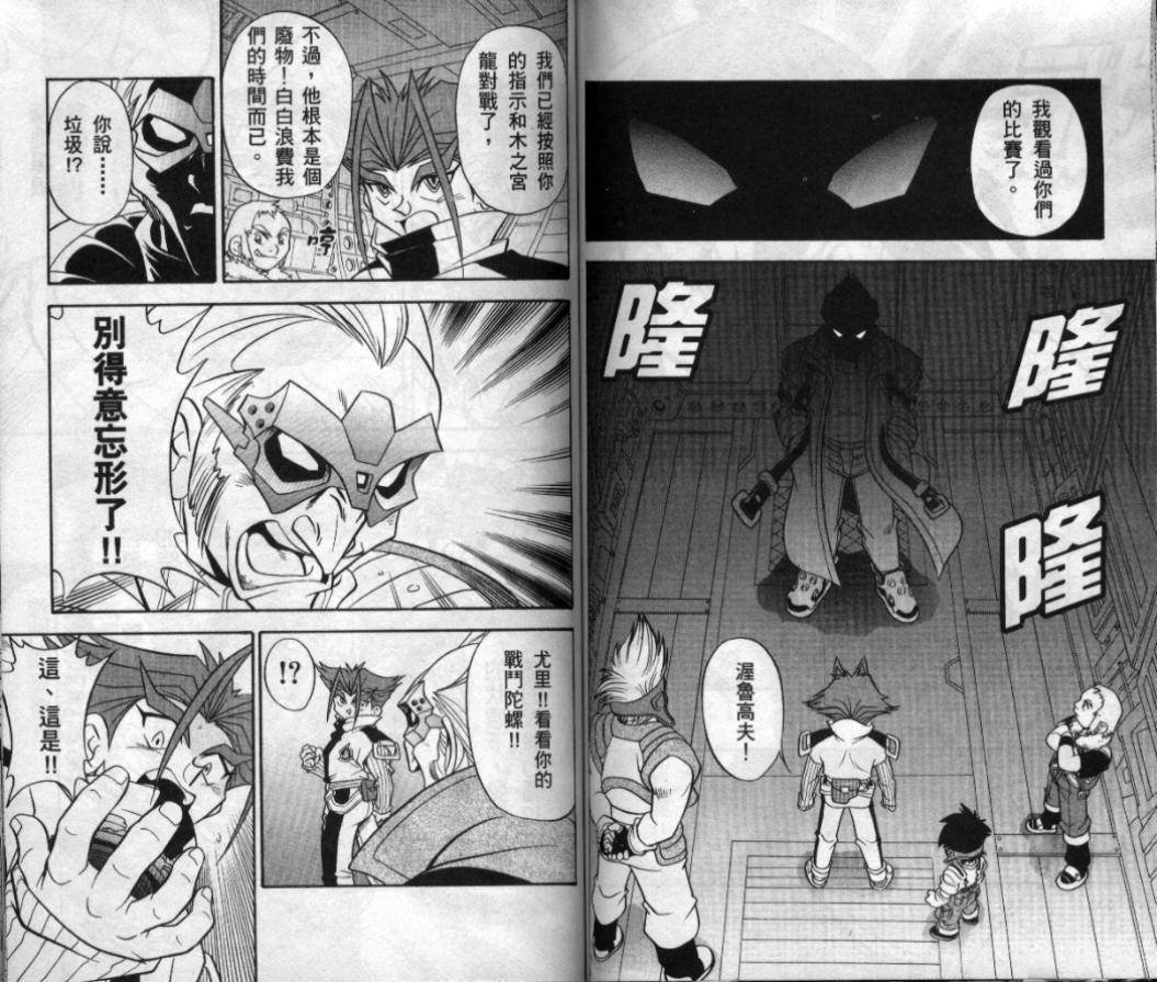 第3-4卷
