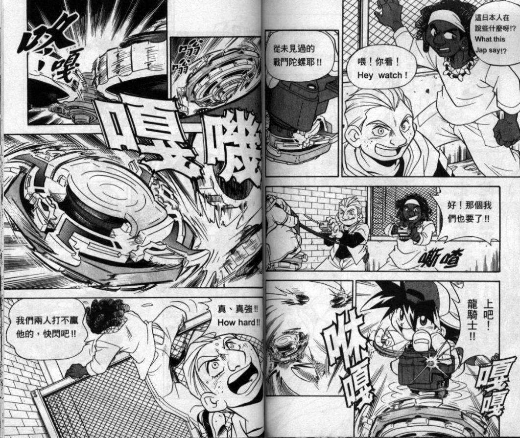 第3-4卷