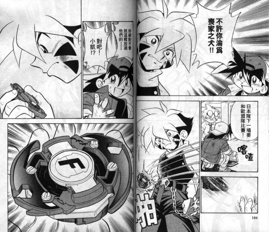 第5卷