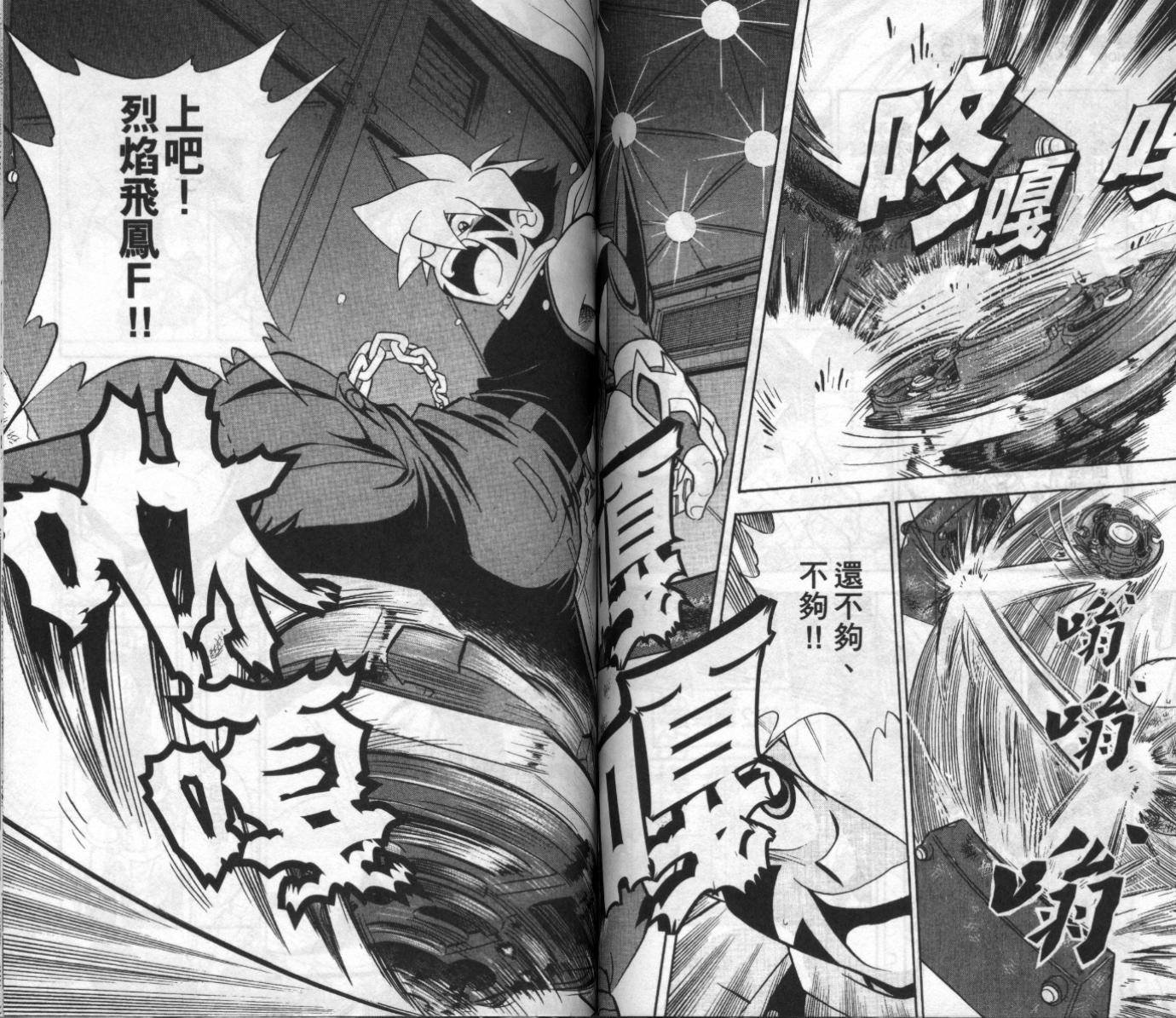 第5卷
