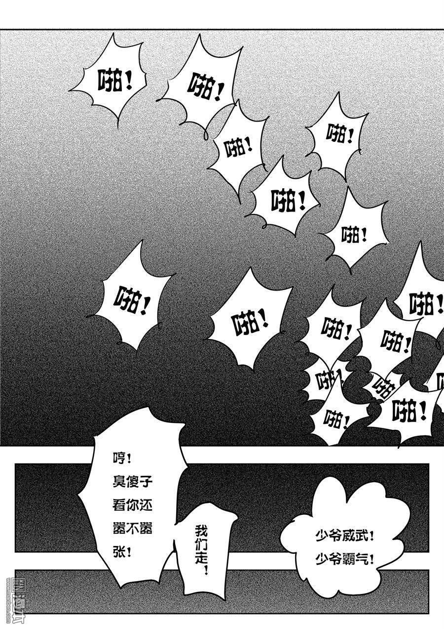 第01话
