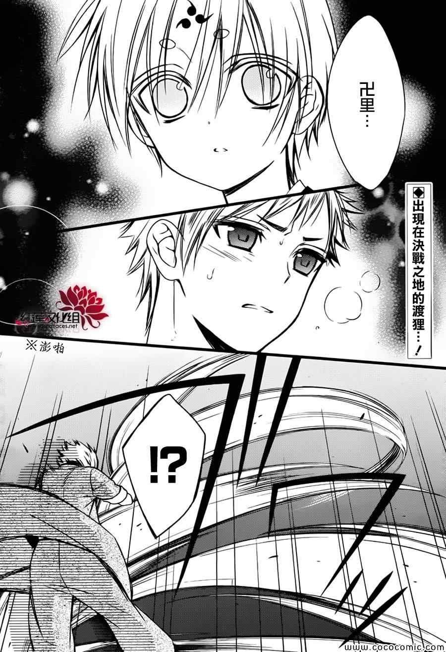第46话