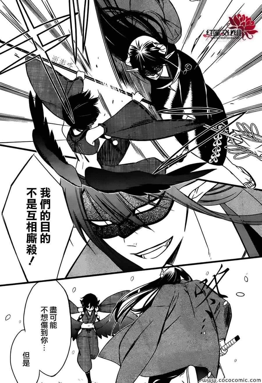 第46话