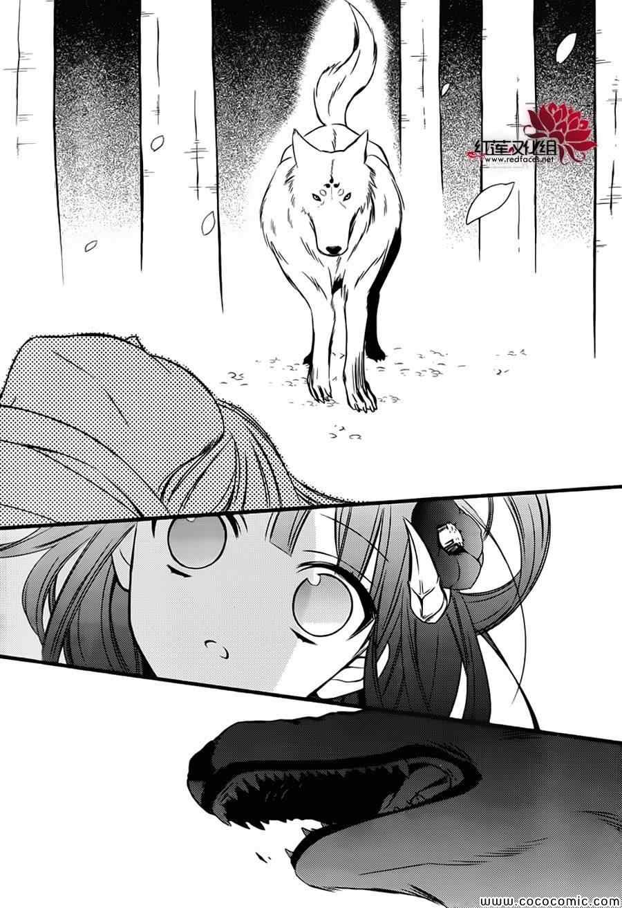 第46话