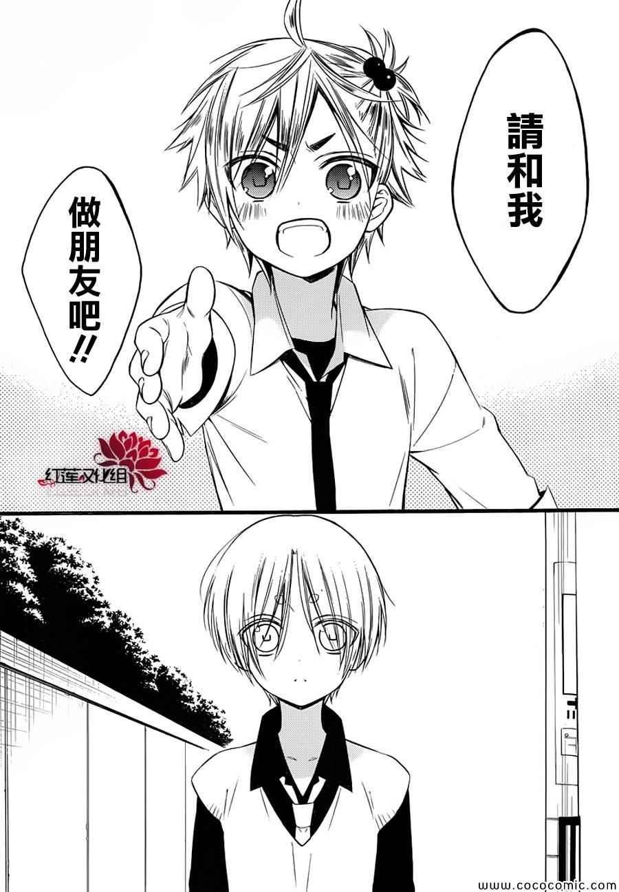 第48话
