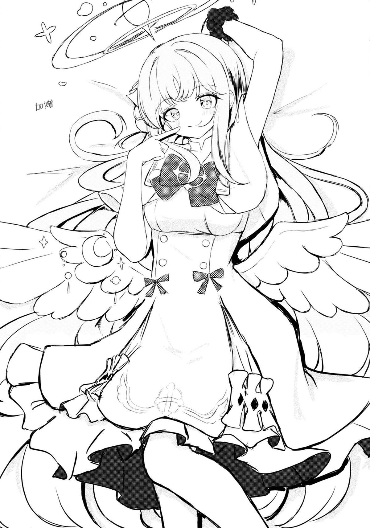短篇