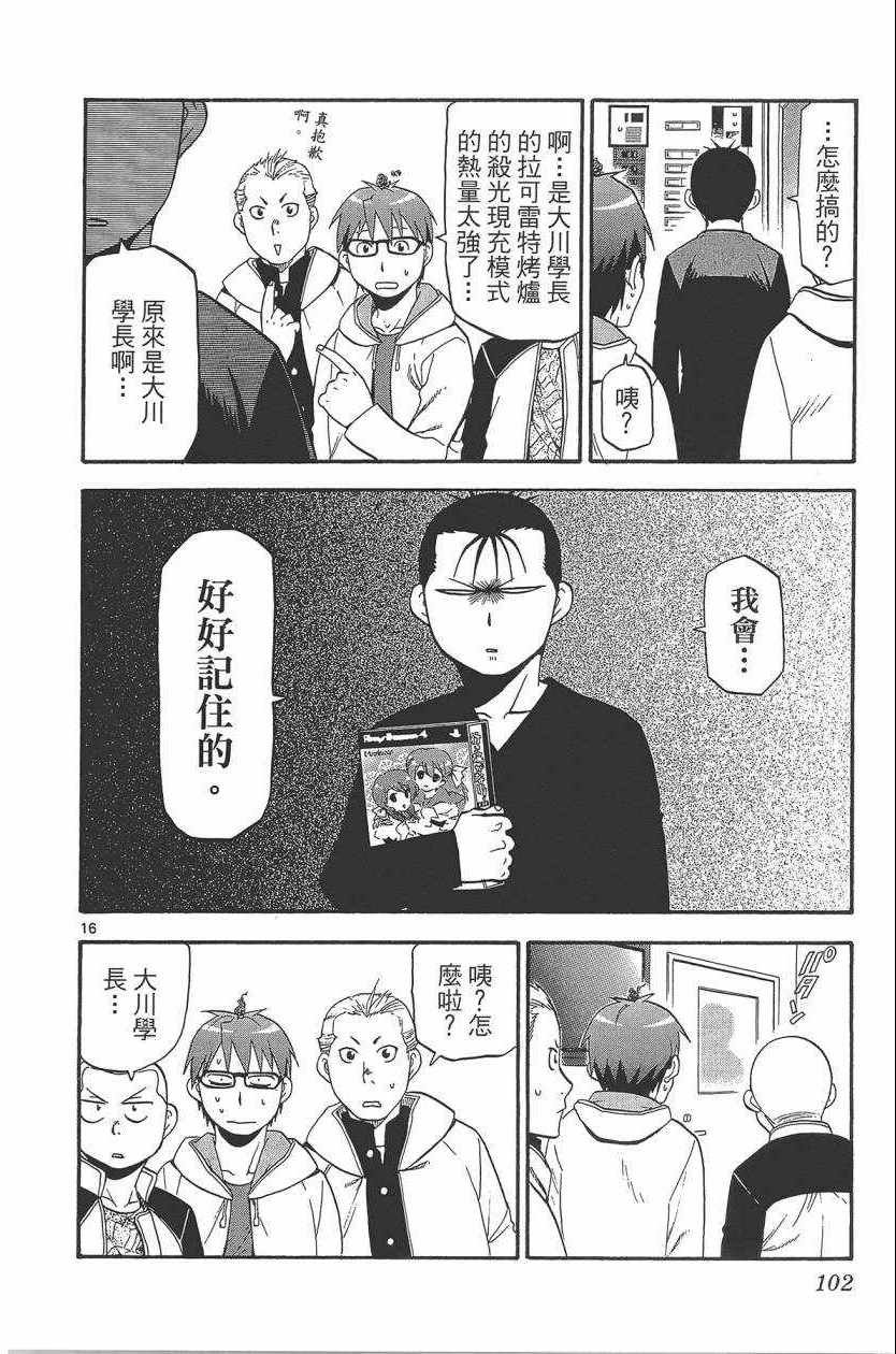第10卷