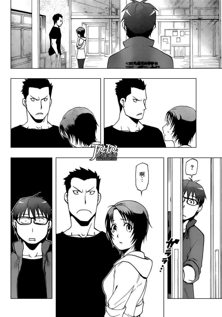第32话 秋之卷①